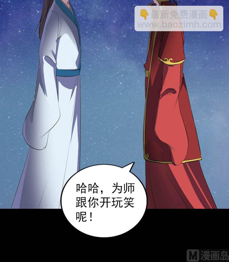 第332话 沈家的邀请