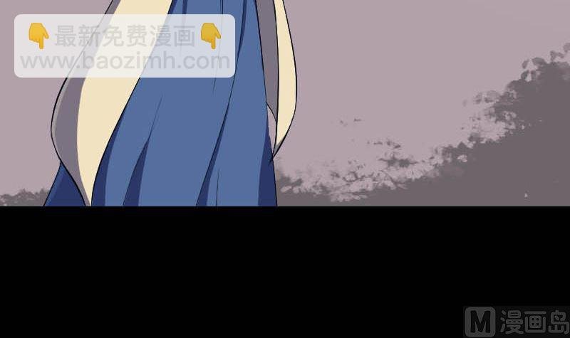 第333话 落日长弓