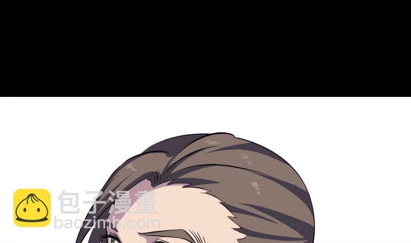 第333话 落日长弓