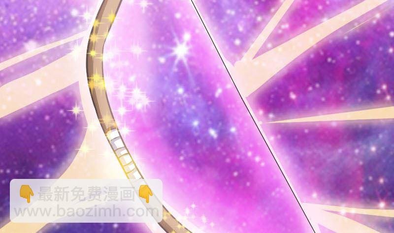 第334话 魔界少主