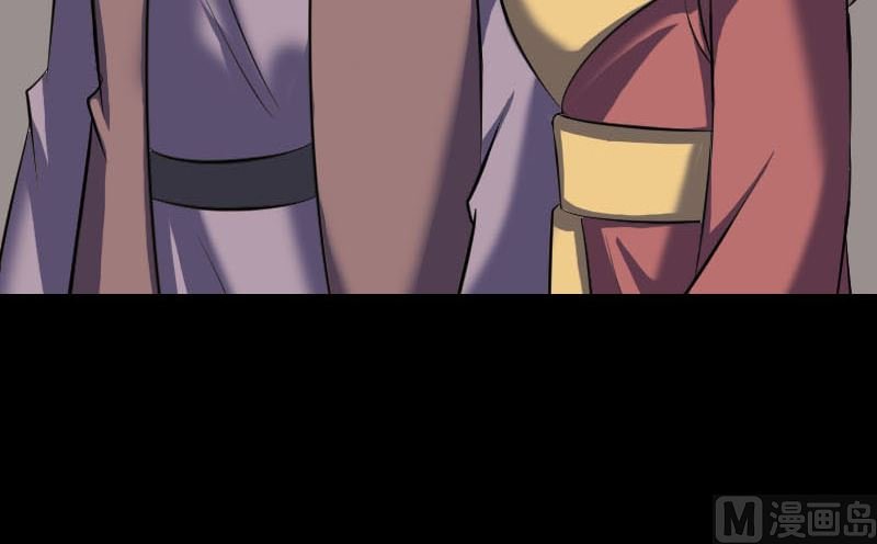 第334话 魔界少主