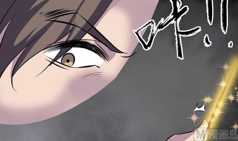 第335话 神弓出箭
