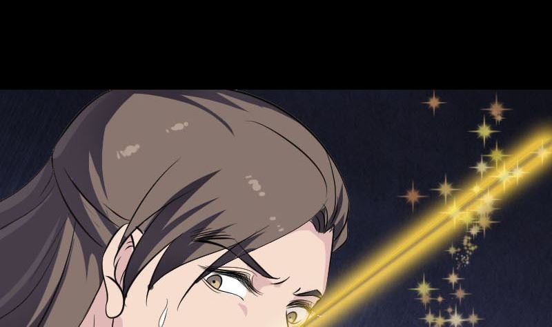第335话 神弓出箭