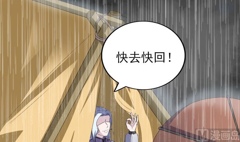 第338话 明月楼