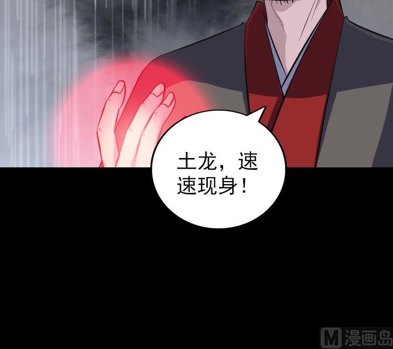 第338话 明月楼