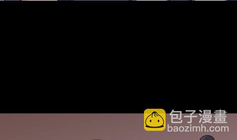 第340话 神秘老人