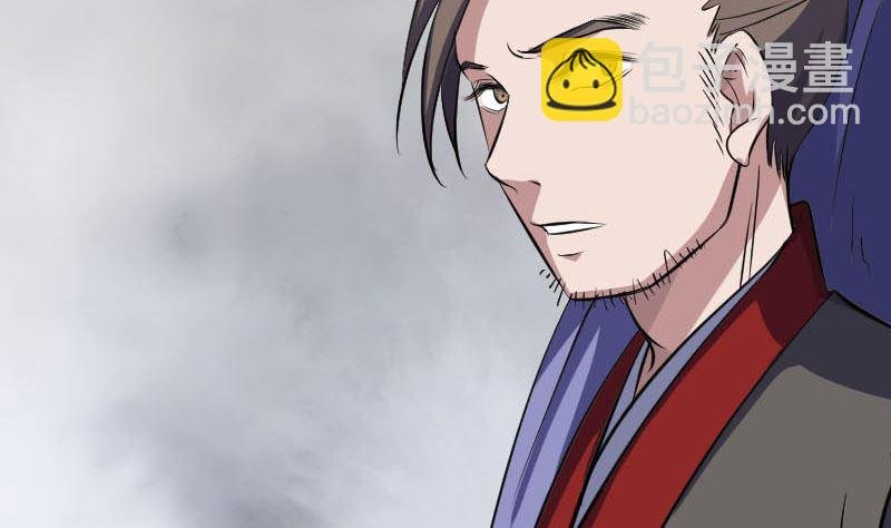 第340话 神秘老人