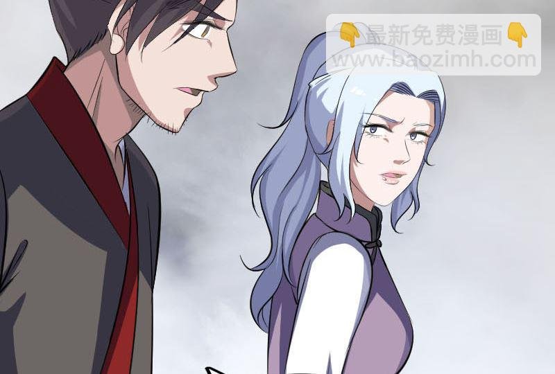 第340话 神秘老人