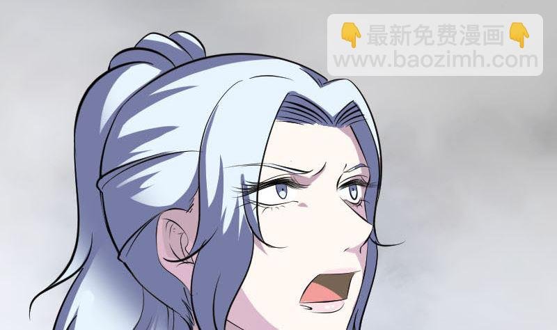 第341话 留你一命