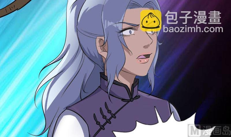 第341话 留你一命