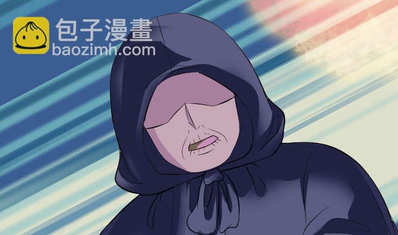 第341话 留你一命