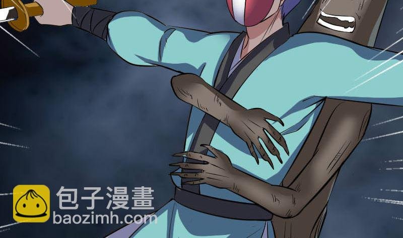 第341话 留你一命