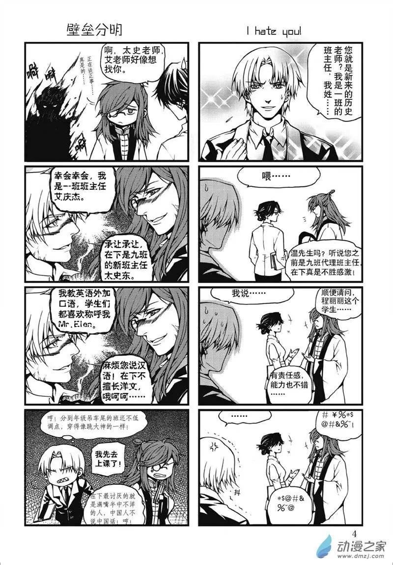 第01回