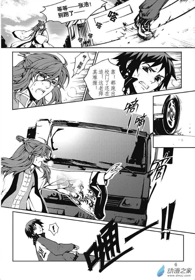 第01回