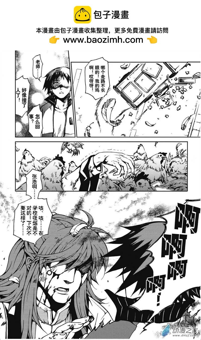 第01回