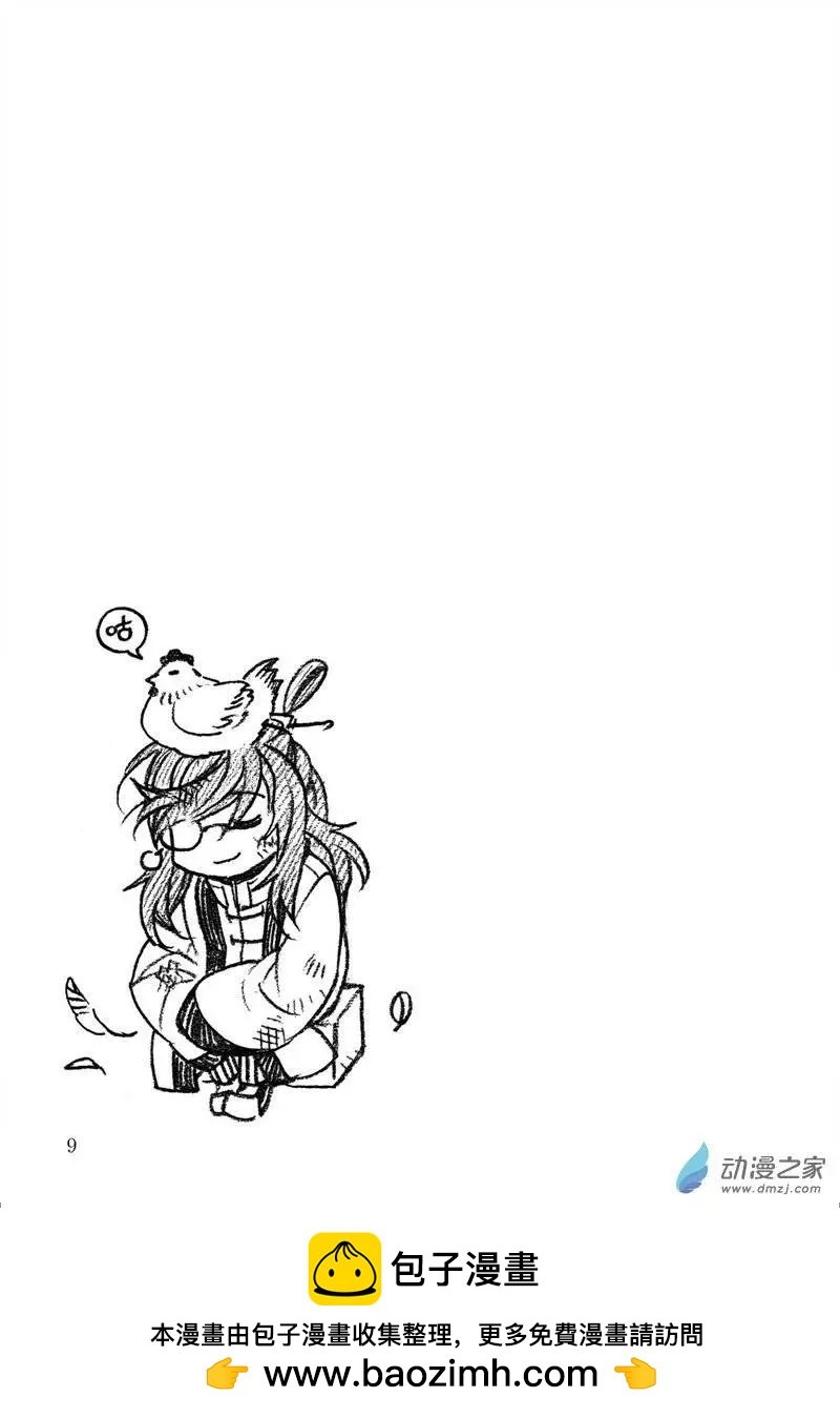 第01回