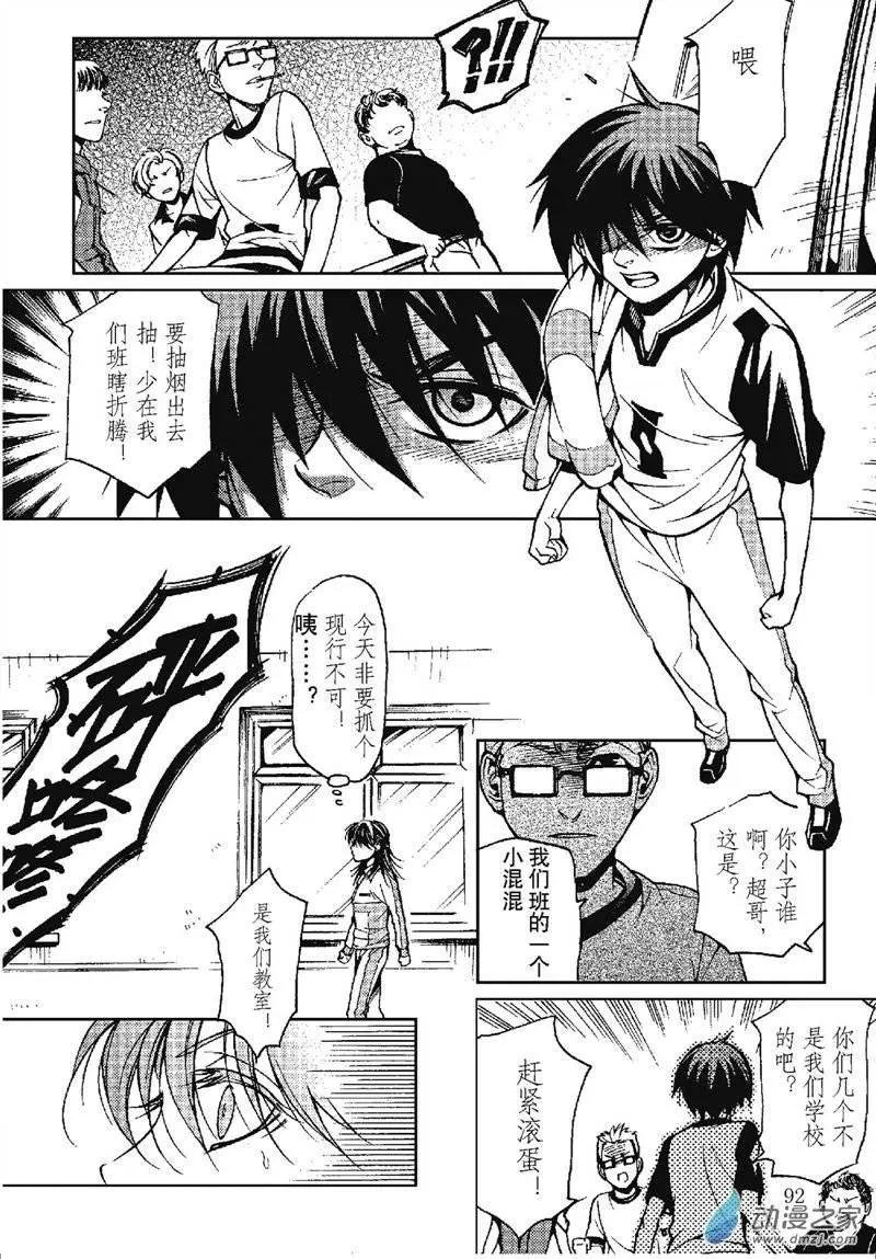 第21回