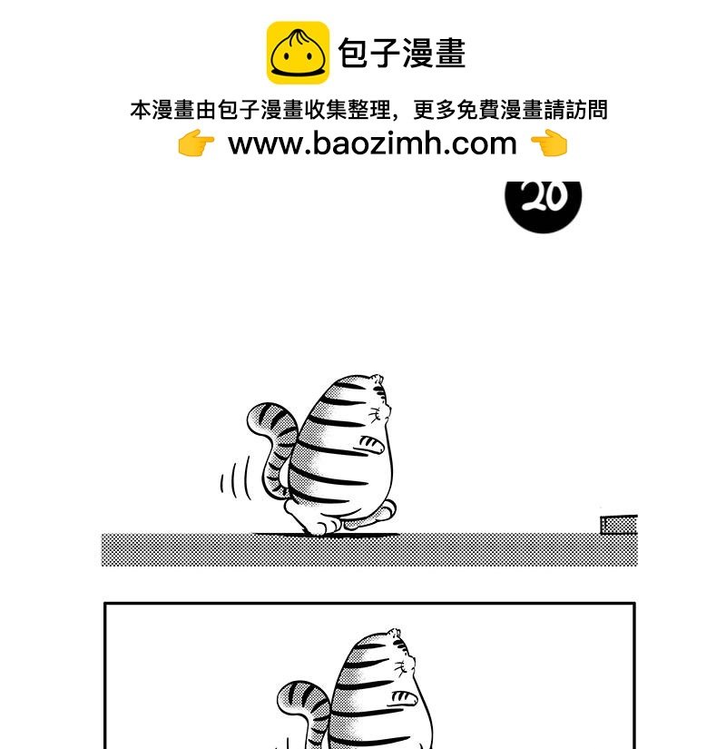 举步维艰