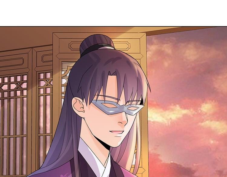 第12话：受邀绝艺赛