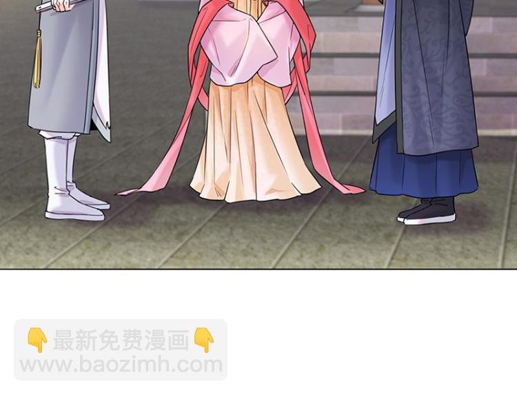 第26话：散心