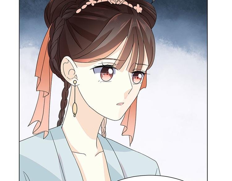 第3话：代嫁