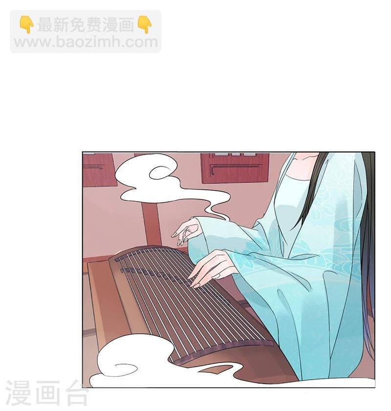 第4话 成亲