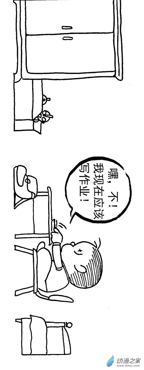 第01话