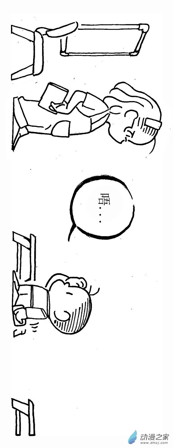 第05话