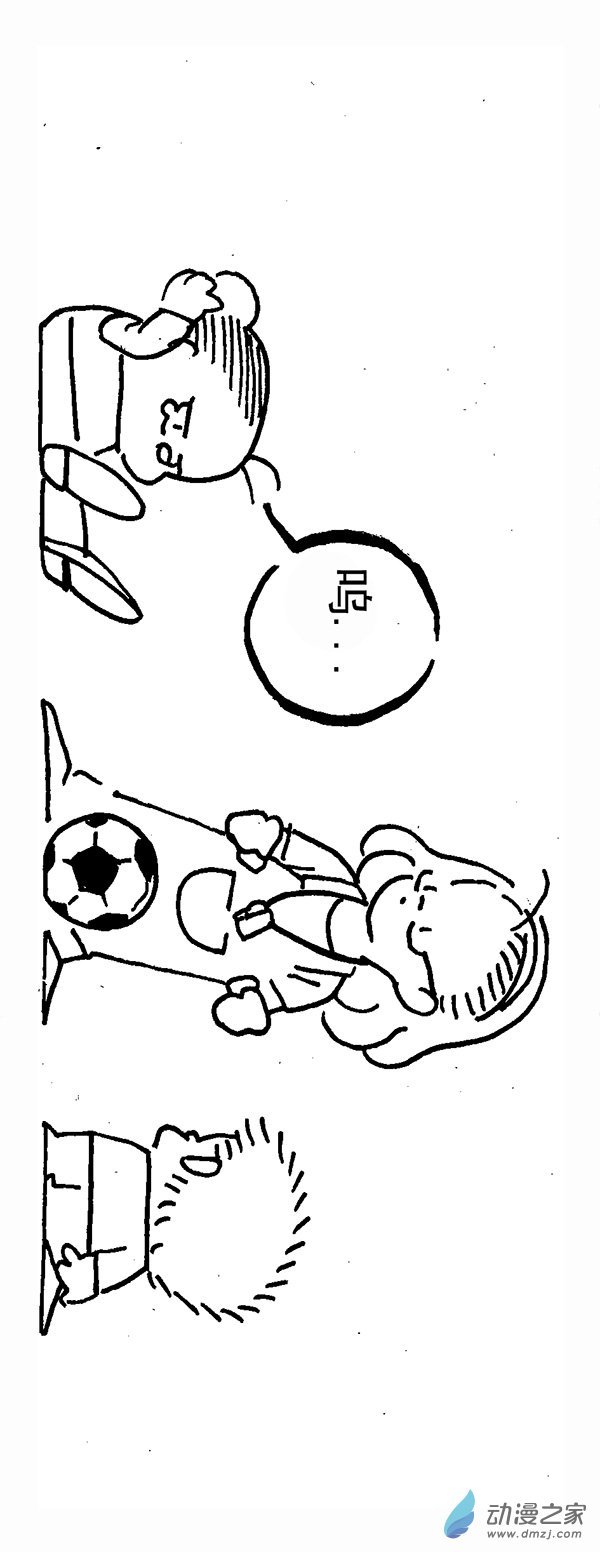 第06话