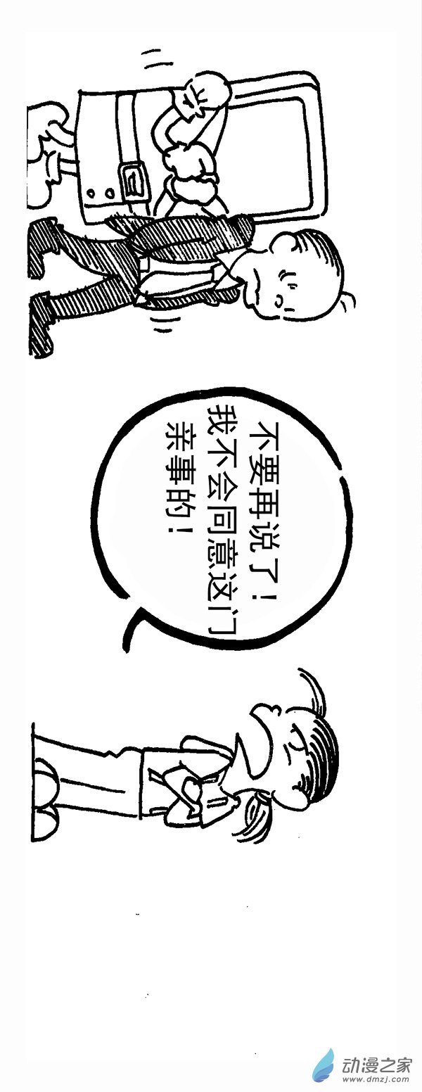 第07话