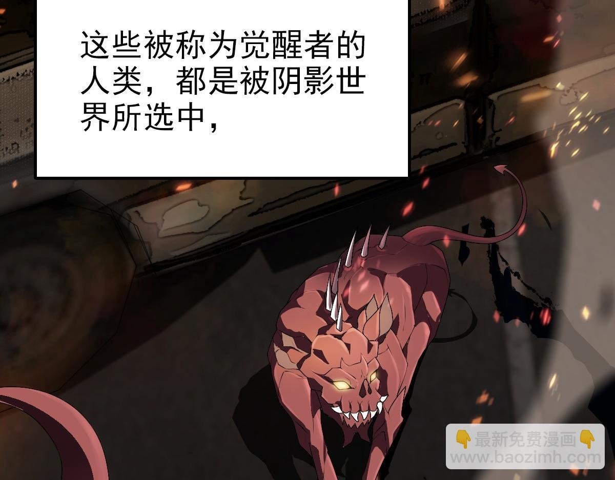 01话