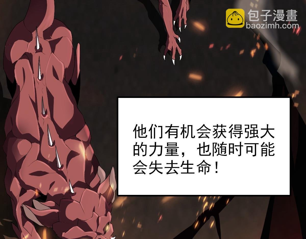 01话