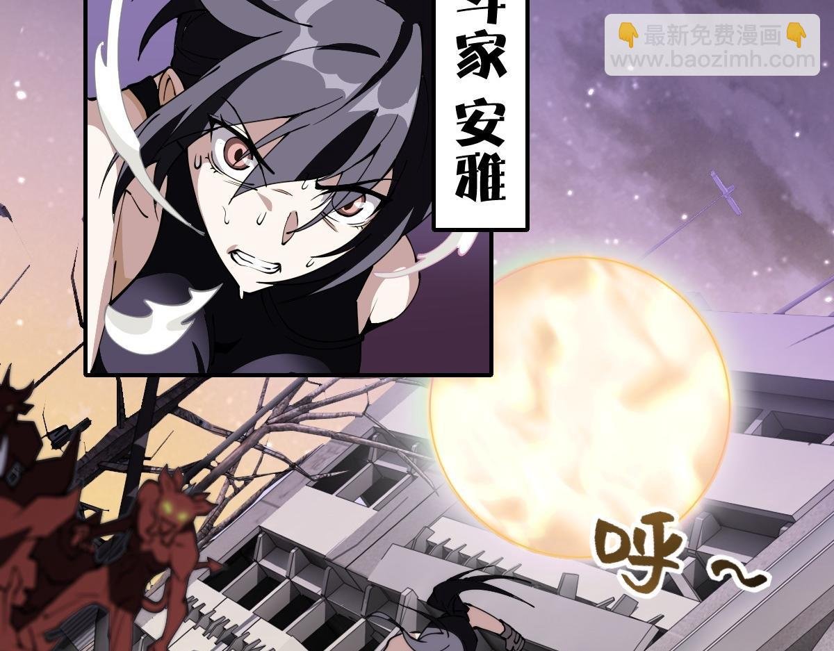 01话