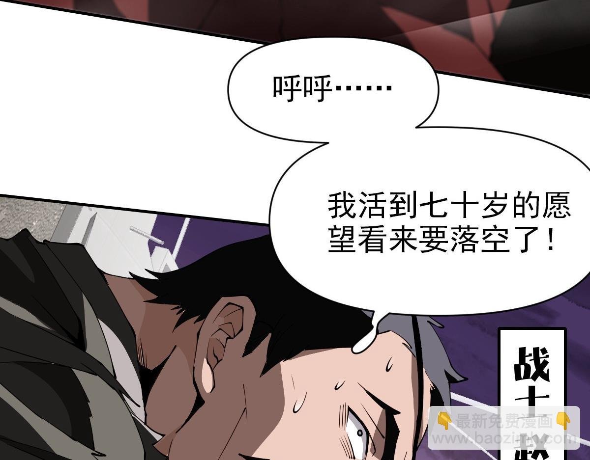 01话