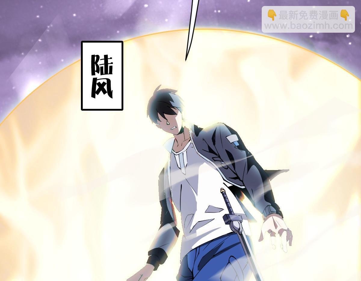01话