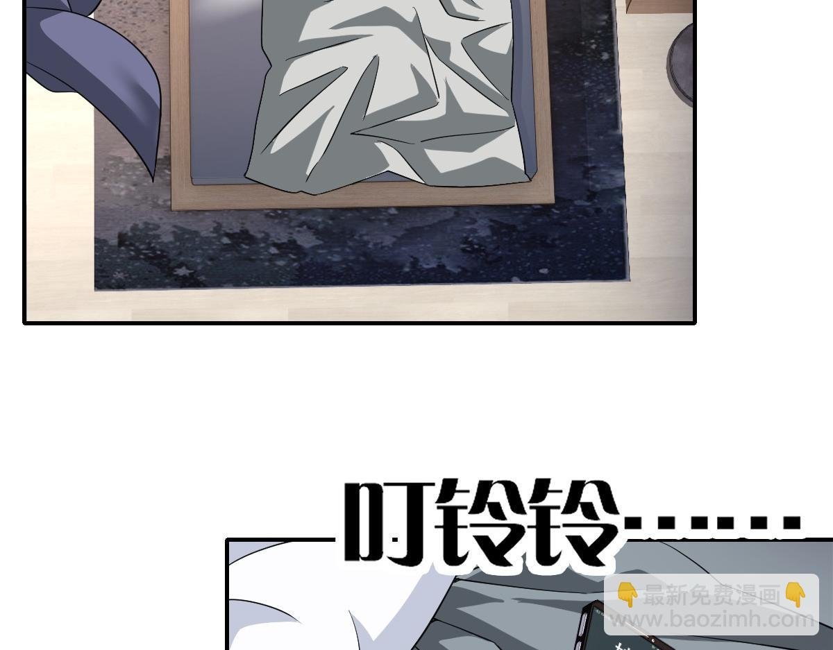 11话