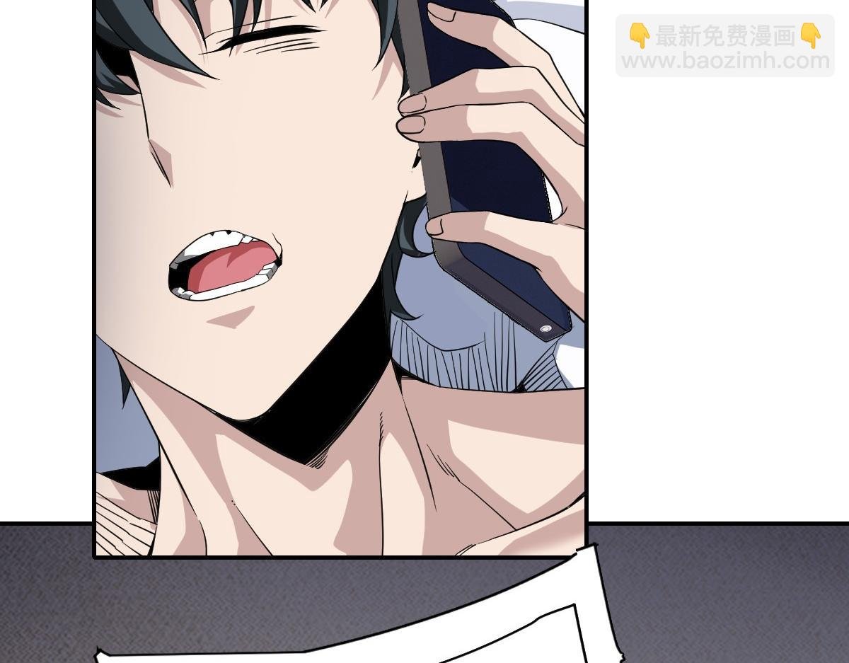 11话