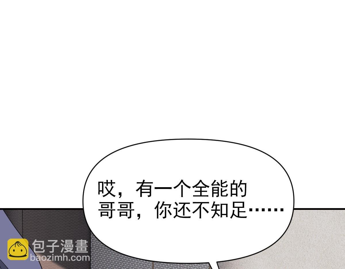 11话