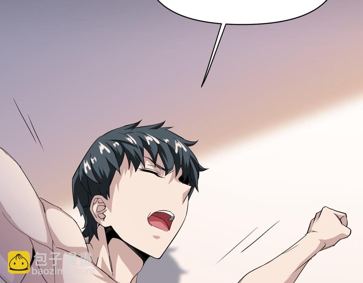11话