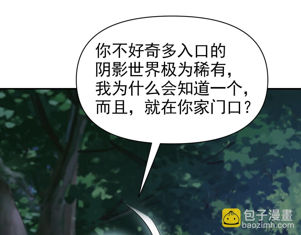 11话