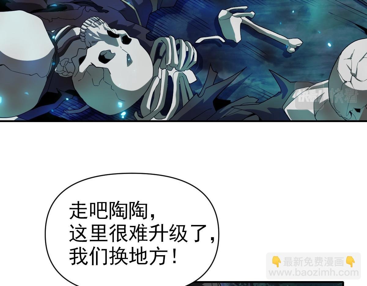 12话