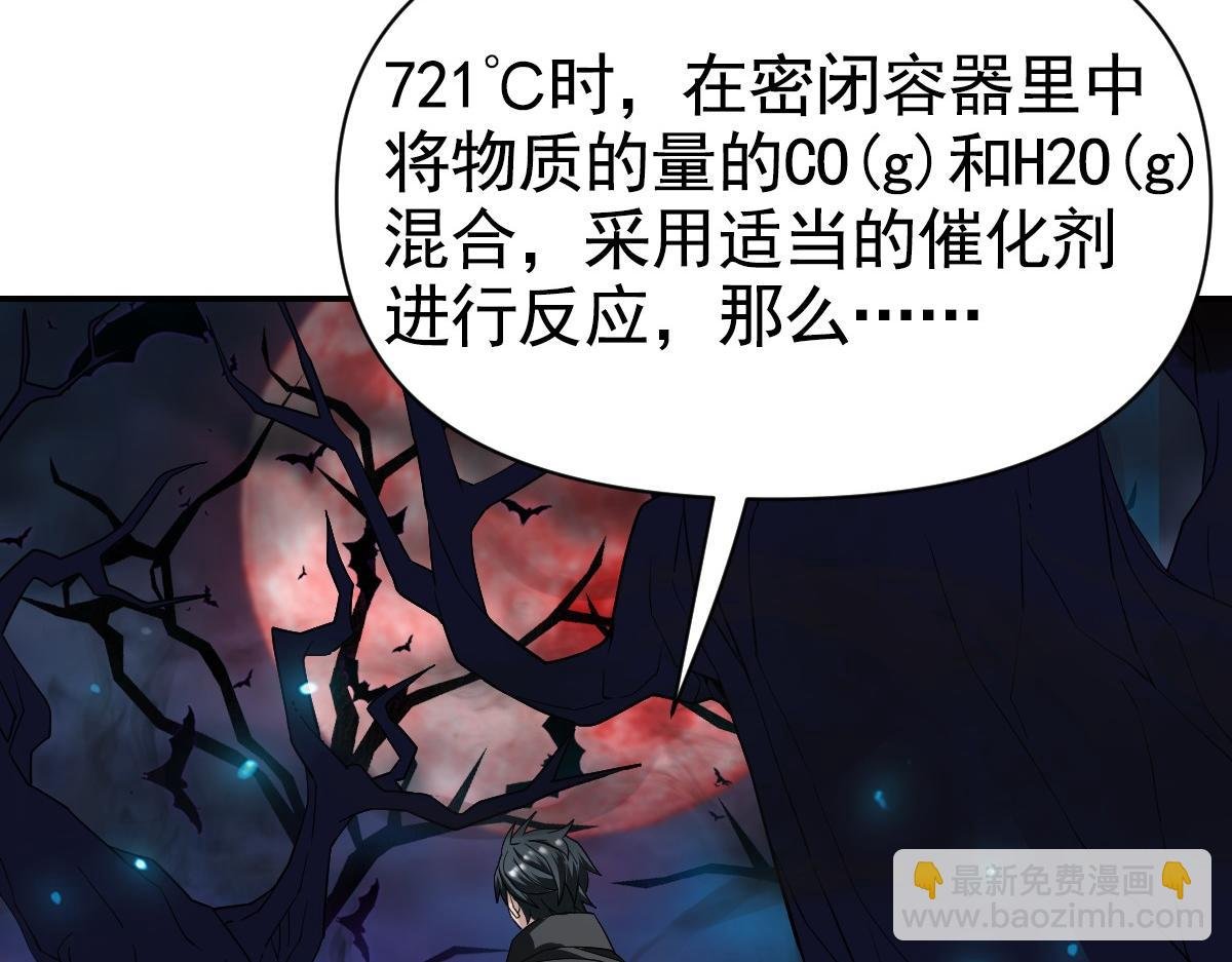 12话