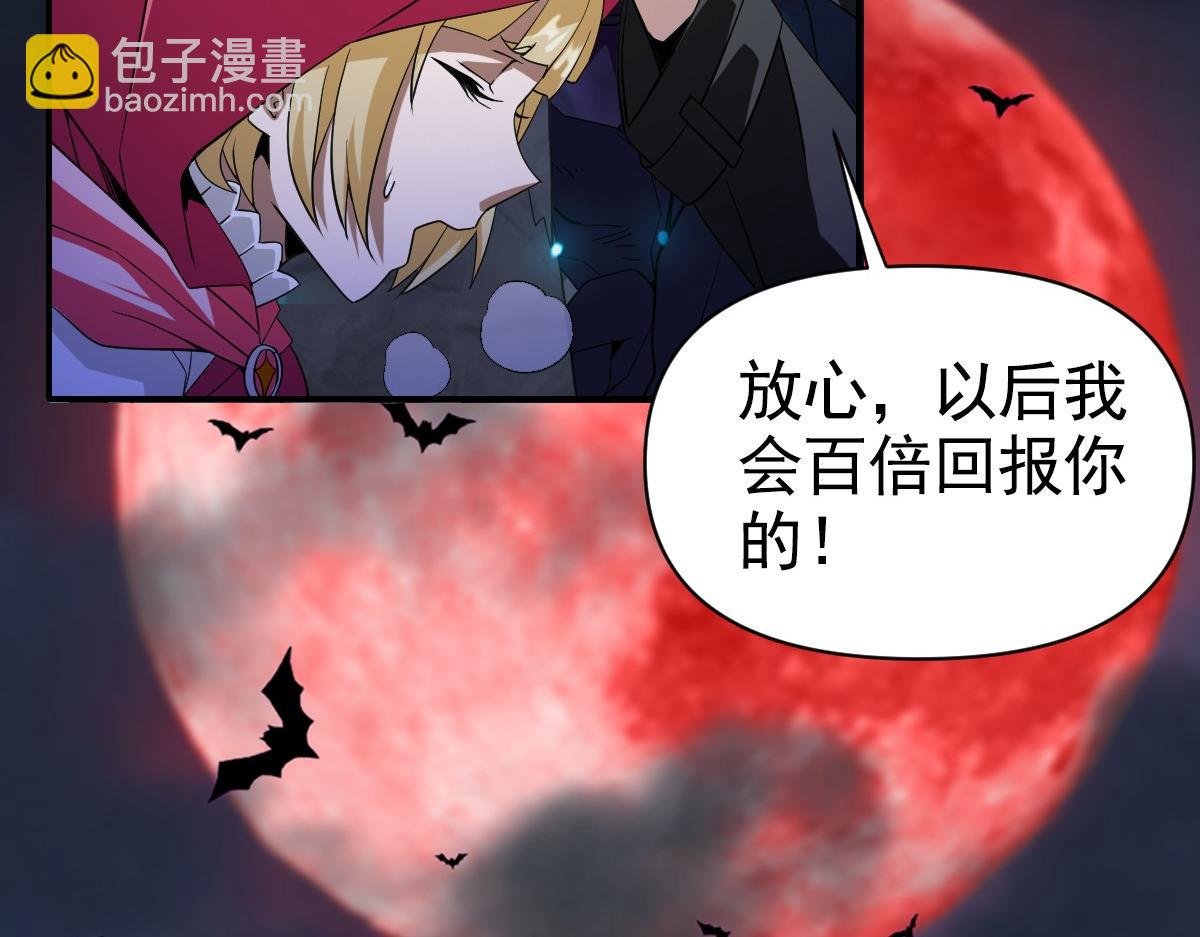 12话