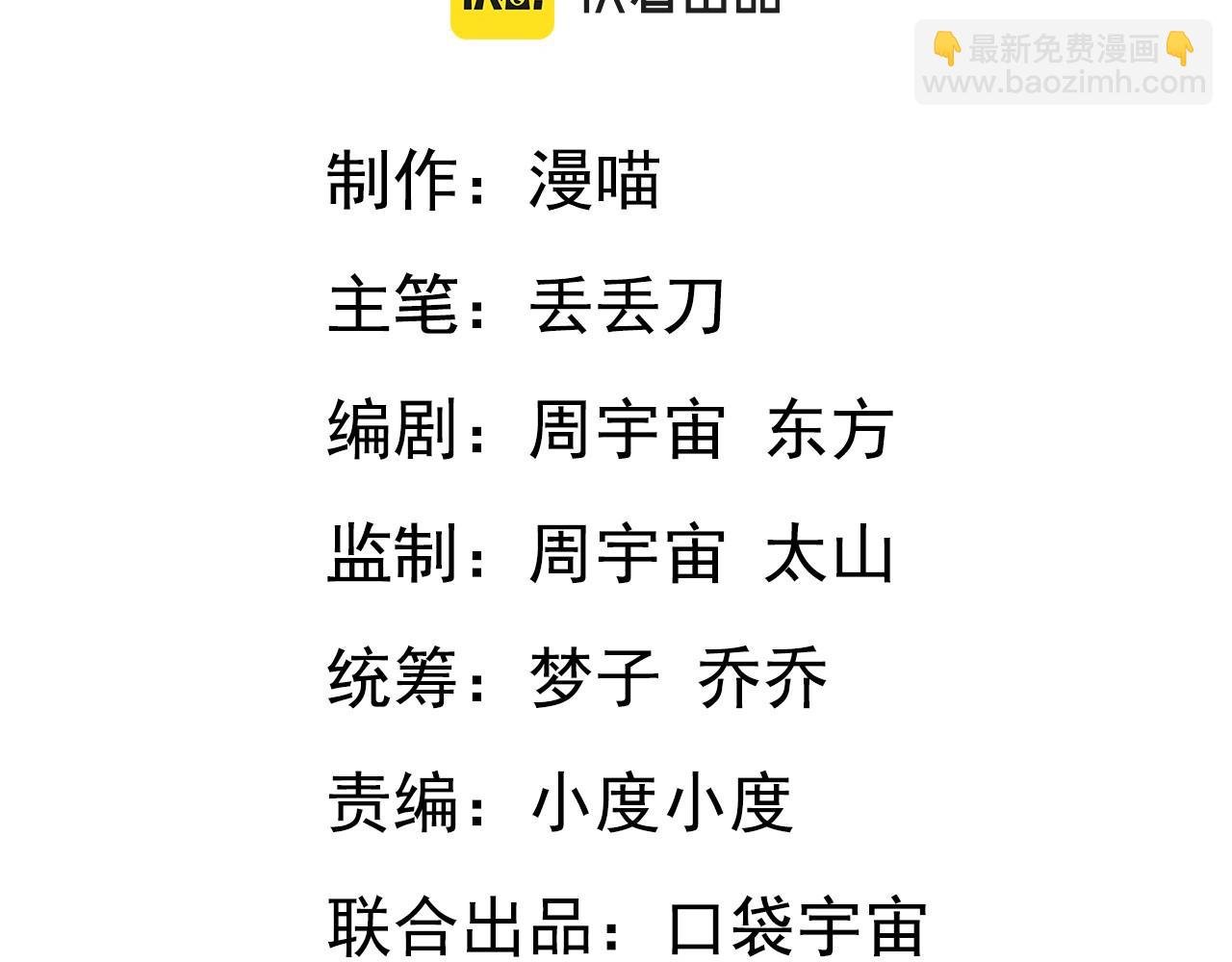 13话