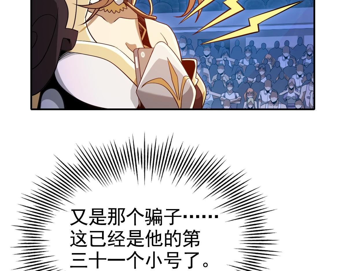 13话