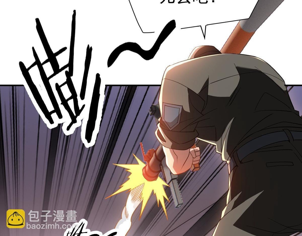 13话