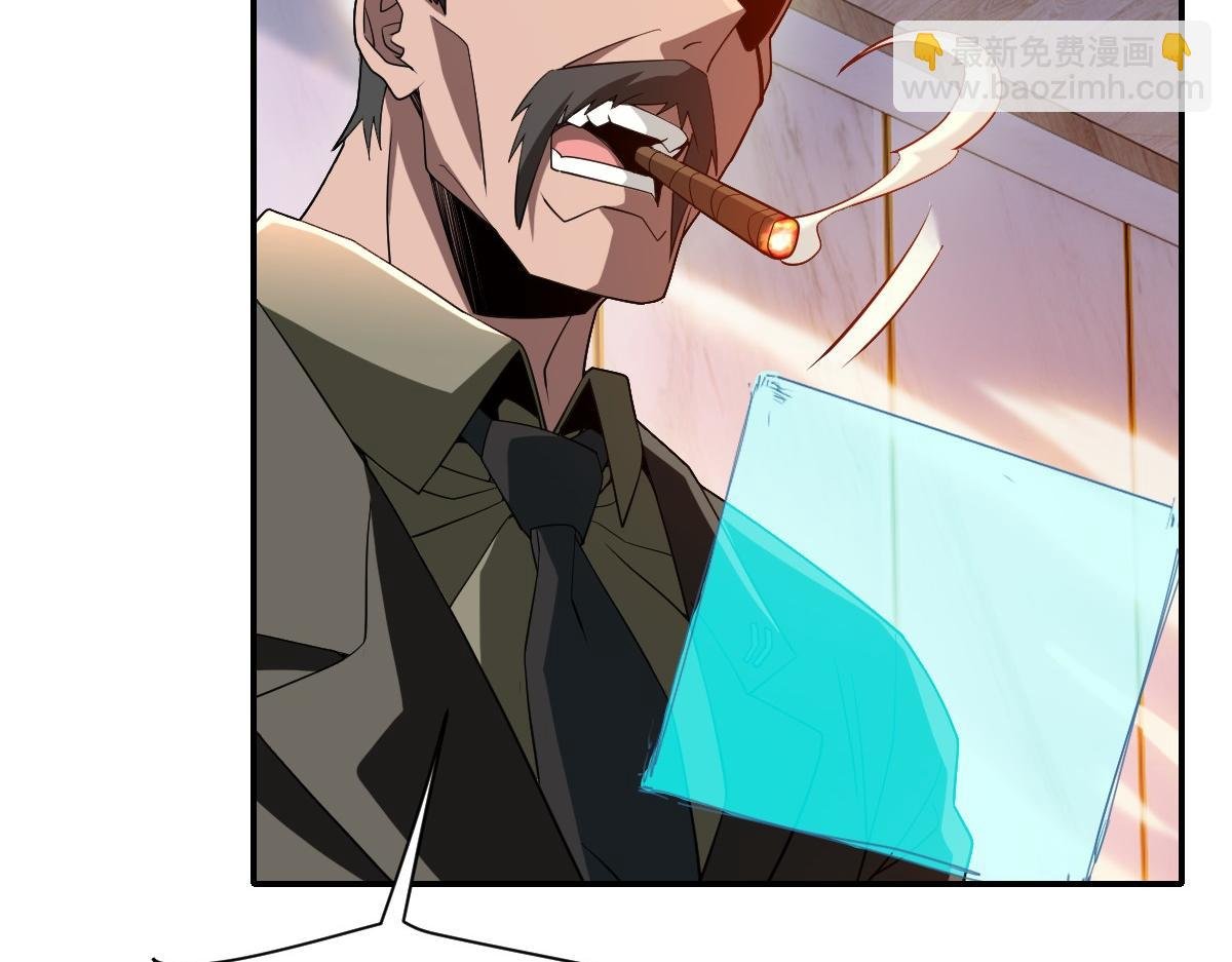 13话