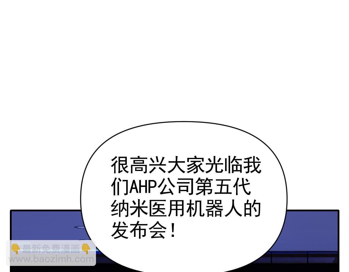 13话