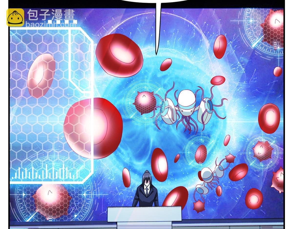 13话