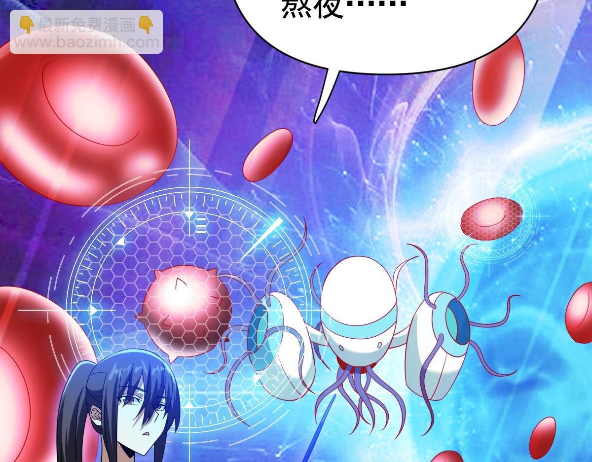 13话